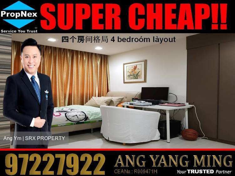 Blk 290B Bukit Batok Street 24 (Bukit Batok), HDB Executive #171231462